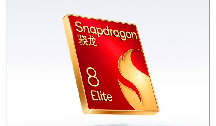 Snapdragon 8 elite